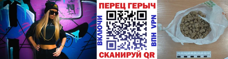 ГЕРОИН Heroin  Артёмовский 