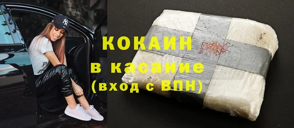 меф Алзамай