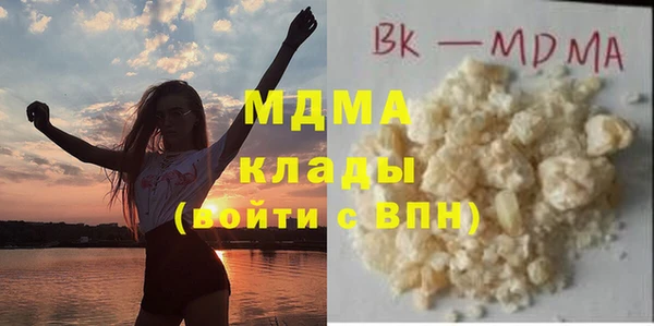 прущие крисы Алексин