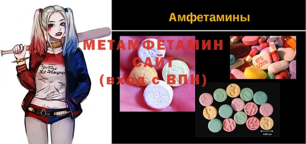 меф Алзамай