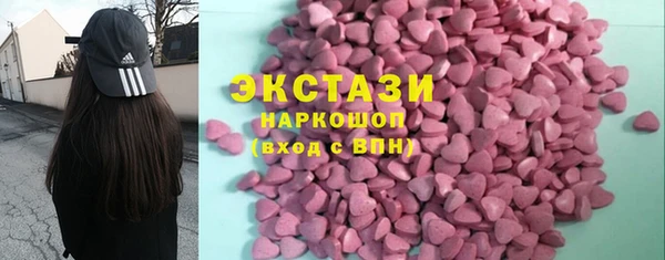 прущие крисы Алексин