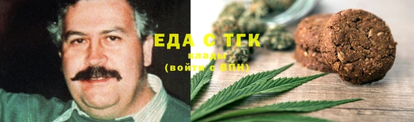 меф Алзамай