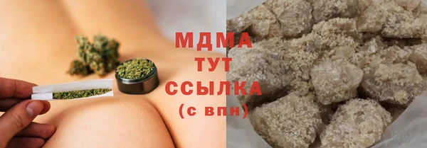 прущие крисы Алексин