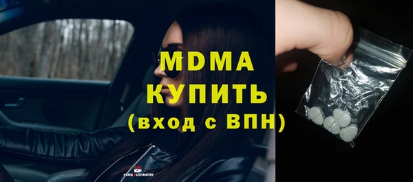 меф Алзамай