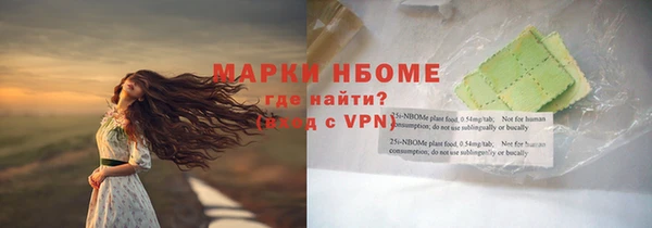 меф Алзамай