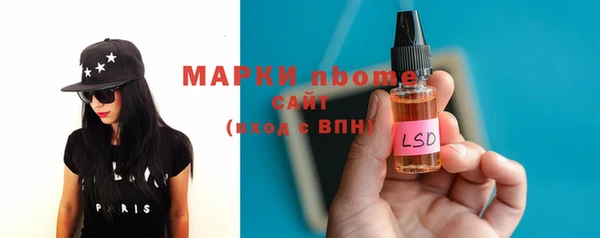 меф Алзамай