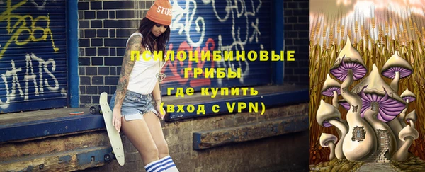 меф Алзамай