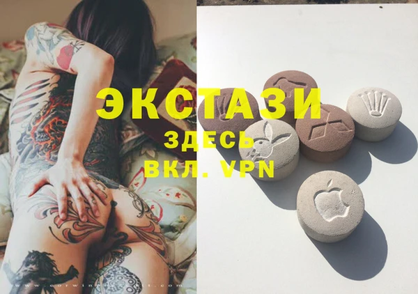 прущие крисы Алексин