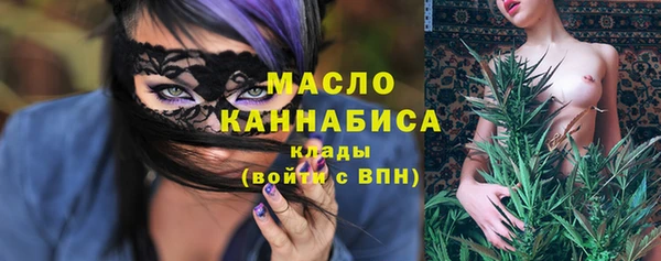 меф Алзамай