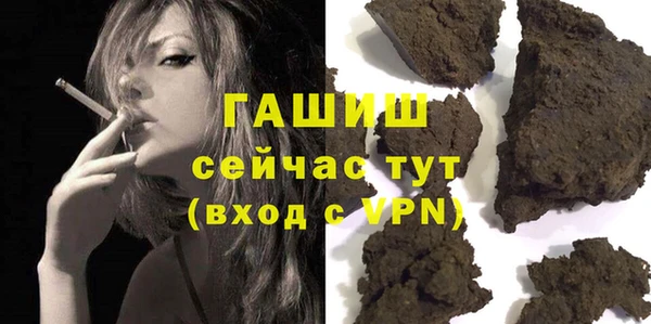 меф Алзамай