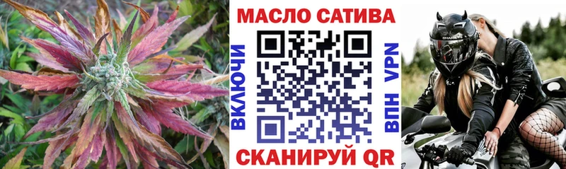 Дистиллят ТГК жижа  Артёмовский 
